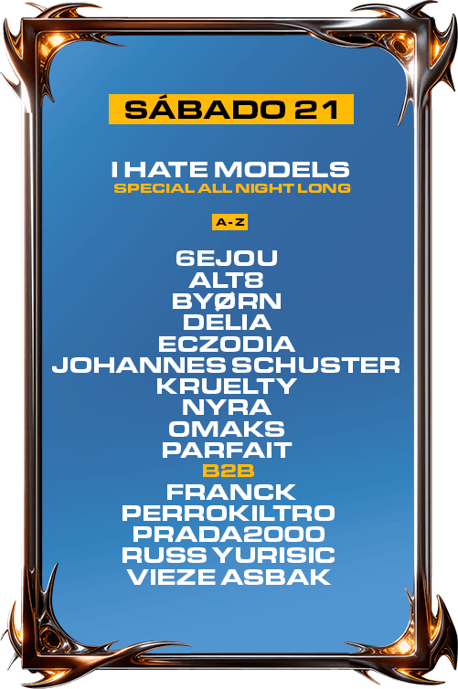 line up